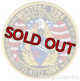 CVW-15/CV-63 WESTPAC 1994年ラストクルーズ記念パッチ（デッドストック）