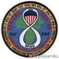 CVW-8/CVN-71 OIF/OEF作戦アフリカンツアー2008年クルーズ記念パッチ（デッドストック）