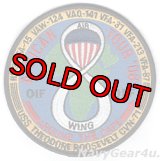 CVW-8/CVN-71 OIF/OEF作戦アフリカンツアー2008年クルーズ記念パッチ（デッドストック）