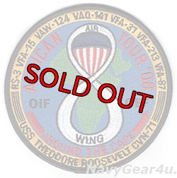 画像1: CVW-8/CVN-71 OIF/OEF作戦アフリカンツアー2008年クルーズ記念パッチ（デッドストック）