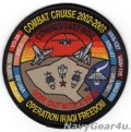 CVW-2/CV-64 COMBAT CRUISE 2002-2003クルーズ記念パッチ（デッドストック）