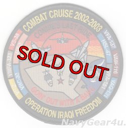 画像1: CVW-2/CV-64 COMBAT CRUISE 2002-2003クルーズ記念パッチ（デッドストック）
