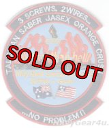 CVW-5/CV-63 SUMMER CRUISE 2005記念パッチ(デッドストック）