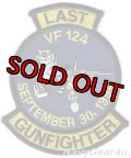 VF-124 GUNFIGHTERS　1994年部隊解散記念パッチ（デッドストック）