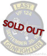 VF-124 GUNFIGHTERS　1994年部隊解散記念パッチ（デッドストック）