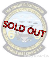 VF-142 GHOSTRIDERS/CVW-7/CVN-69アラビア湾クルーズ1991年記念パッチ（デッドストック）