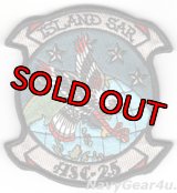 HSC-25 ISLAND KNIGHTS "ISLAND SAR"部隊パッチ（ベルクロ付き）　