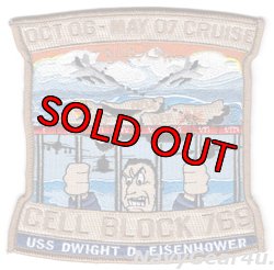 画像1: CVW-7/CVN-69 2006-07 OIF/OEF作戦クルーズ記念パッチ（デッドストック）