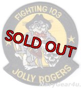 VF-103 JOLLY ROGERSトムキャットマスコットパッチ（デッドストック）