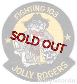 画像1: VF-103 JOLLY ROGERSトムキャットマスコットパッチ（デッドストック）