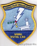 USMC VSTOL LSOパッチ（ベルクロ付き）
