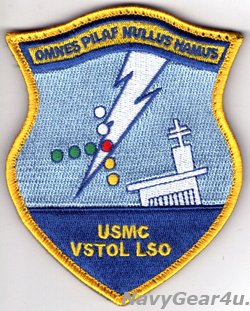 画像1: USMC VSTOL LSOパッチ（ベルクロ付き）