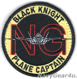 画像1: VMFA-314 BLACK KNIGHTS PLANE CAPTAINショルダーバレットパッチ（ベルクロ付き）
