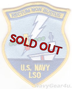 画像1: U.S.NAVY LSOパッチ（ベルクロ有無）