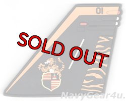 画像1: VMFA(AW)-224 BENGALS WK01 PVC尾翼パッチ（ベルクロ付き）