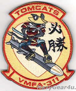 画像1: VMFA-311 TOMCATS 2026年 MAG-12岩国展開記念部隊パッチ（ベルクロ付き）