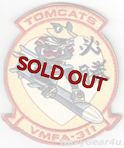 画像1: VMFA-311 TOMCATS 2026年 MAG-12岩国展開記念部隊パッチ（ベルクロ付き）