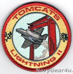 画像1: VMFA-311 TOMCATS 2026年 MAG-12岩国展開記念F-35Cショルダーバレットパッチ（ベルクロ付き）