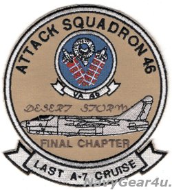 画像1: VA-46 CLANSMEN オペレーションデザートストーム/1991年ラストA-7クルーズ記念パッチ（デッドストック）