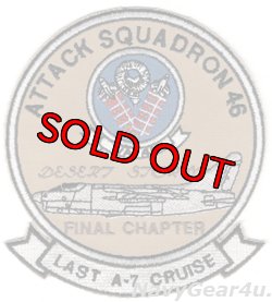 画像1: VA-46 CLANSMEN オペレーションデザートストーム/1991年ラストA-7クルーズ記念パッチ（デッドストック）