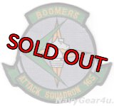 VA-165 BOOMERS部隊パッチ（ラージ/デッドストック）