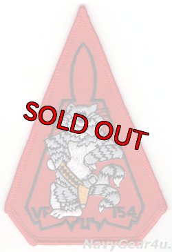 画像1: VF-154 BLACK KNIGHTSショルダートライアングルパッチ（デッドストック）