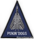 VF-143 PUKIN' DOGSショルダートライアングルパッチ（デッドストック）