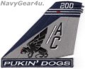 VFA-143 PUKIN' DOGS AC200 CAGバード垂直尾翼パッチ