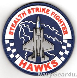 画像1: VMFA-533 F-35B PVCショルダーバレットパッチ（ベルクロ付き）