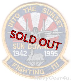 画像1: VF-111 SUNDOWNERS1995年部隊解散記念パッチ（デッドストック）