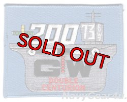 画像1: CVW-7/CVN-73 GW 200ダブルセンチュリオンパッチ（デッドストック）