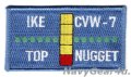 CVW-7/CVN-69 IKE TOP NUGGETパッチ（デッドストック）