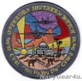 CVW-2/CV-61 サザンウォッチ作戦1992記念パッチ（デッドストック）