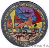 CVW-2/CV-61 サザンウォッチ作戦1992記念パッチ（デッドストック）