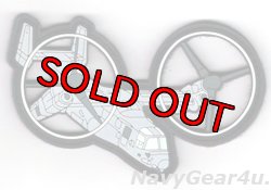 画像1: USMC MV-22Bオスプレイ ナイト・オペレーション PVCパッチ（ベルクロ付き）