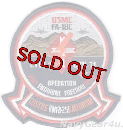 画像1: VMFA-251/CVW-1/CVN-71 OEF作戦2001-2002クルーズ記念パッチ（デッドストック）