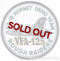 画像1: VFA-125 ROUGH RAIDERS F/A-18 HORNET DEMOチームパッチ（デッドストック）