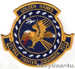 画像1: VFA-303 GOLDEN HAWKS 部隊パッチ（デッドストック）