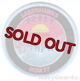 HSM-77 SABERHAWKS "Miami Vice"ショルダーバレットパッチ（ベルクロ有無）