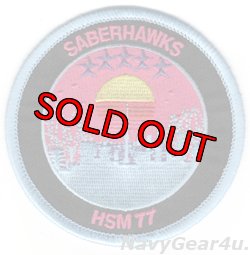 画像1: HSM-77 SABERHAWKS "Miami Vice"ショルダーバレットパッチ（ベルクロ有無）