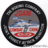 BOEING JDAM COMBAT CREWパッチ（デッドストック） 