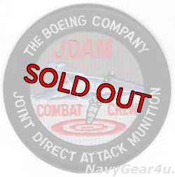 画像1: BOEING JDAM COMBAT CREWパッチ（デッドストック） 