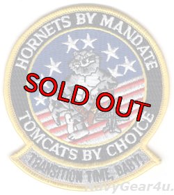 画像1: VF-213 BLACK LIONS "TRANSITTION TIME,BABY!"機種転換記念パッチ（デッドストック）