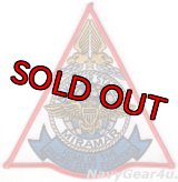 NASミラマー・ベースパッチ（90年代/デッドストック）