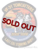 VF-31 TOMCATTERS LAST CAT STANDING BABY! 2005-2006パッチ（デッドストック）