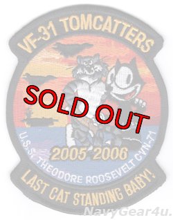 画像1: VF-31 TOMCATTERS LAST CAT STANDING BABY! 2005-2006パッチ（デッドストック）