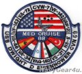 CVW-7/CVN-69 地中海クルーズ1988記念パッチ（デッドストック）