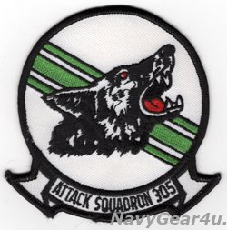 画像1: VA-305 LOBOS部隊パッチ（デッドストック）