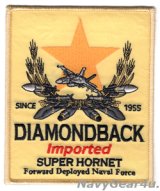 VFA-102 DIAMONDBACKS "DIAMONDBACK imported"パッチ（ベルクロ有無）
