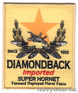 画像1: VFA-102 DIAMONDBACKS "DIAMONDBACK imported"パッチ（ベルクロ有無）